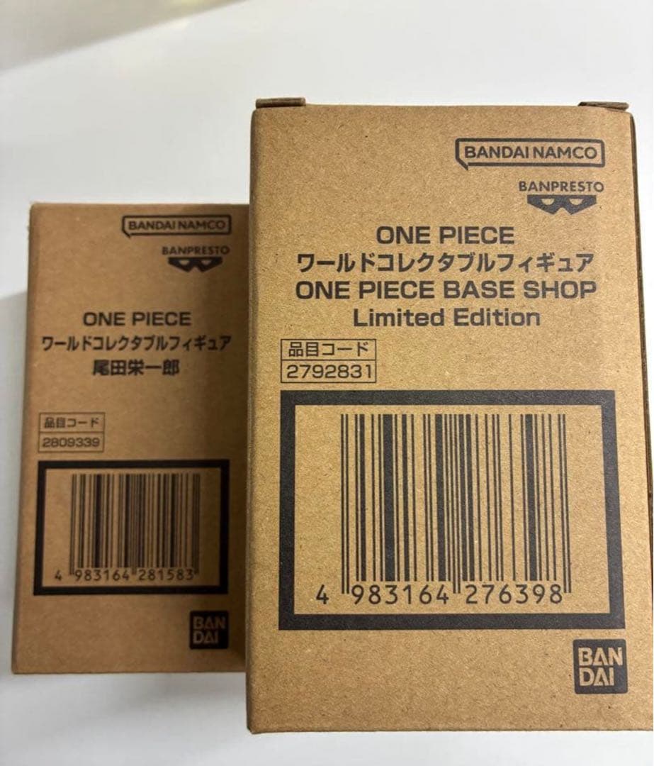 ONE PIECE BASESHOP World Collectible Figure Set 2 Types