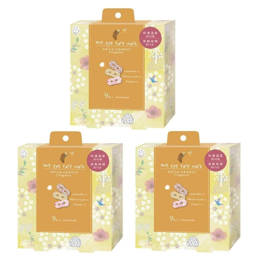 Honyarado Assorted Set of Warm Eye Masks in Nordic Patterns 9-Piece