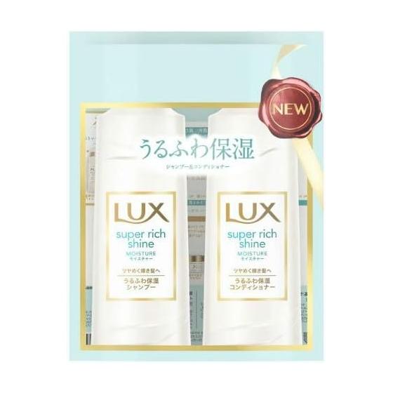 Unilever Lux Super Rich Shine Увлажняющий набор с дозатором