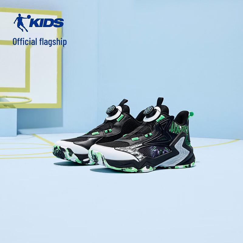 Jordan Kids Rotary Buckle Basketball Shoes 39