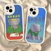 Telefon kapları – Smartphone Bumper Kılıflar