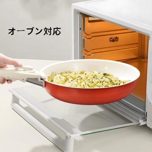 KCNN 5-Piece Frying Pan Set with Removable Handles, IH/Gas Compatible, Perfect for Single Living, Marble-Coated, Smooth, Non-Stick, Easy To Clean, Ove