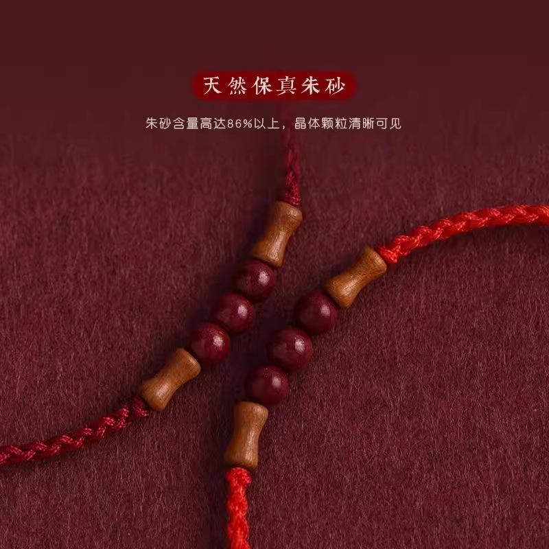 Hand-Woven Beaded Red String Bracelet Set  Lucky Protection Braided Bracelets for Men Women, Boho Minimalist Friendship Jewelry Gift