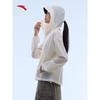 Damen Leichte Shell Kapuzenpullover Lockerer Schnitt UV-Schutz