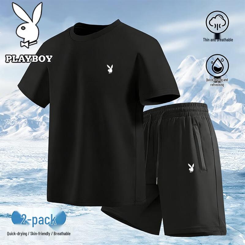 PLAYBOY Men's Summer Ice Silk Breathable T-shirt & Shorts Set