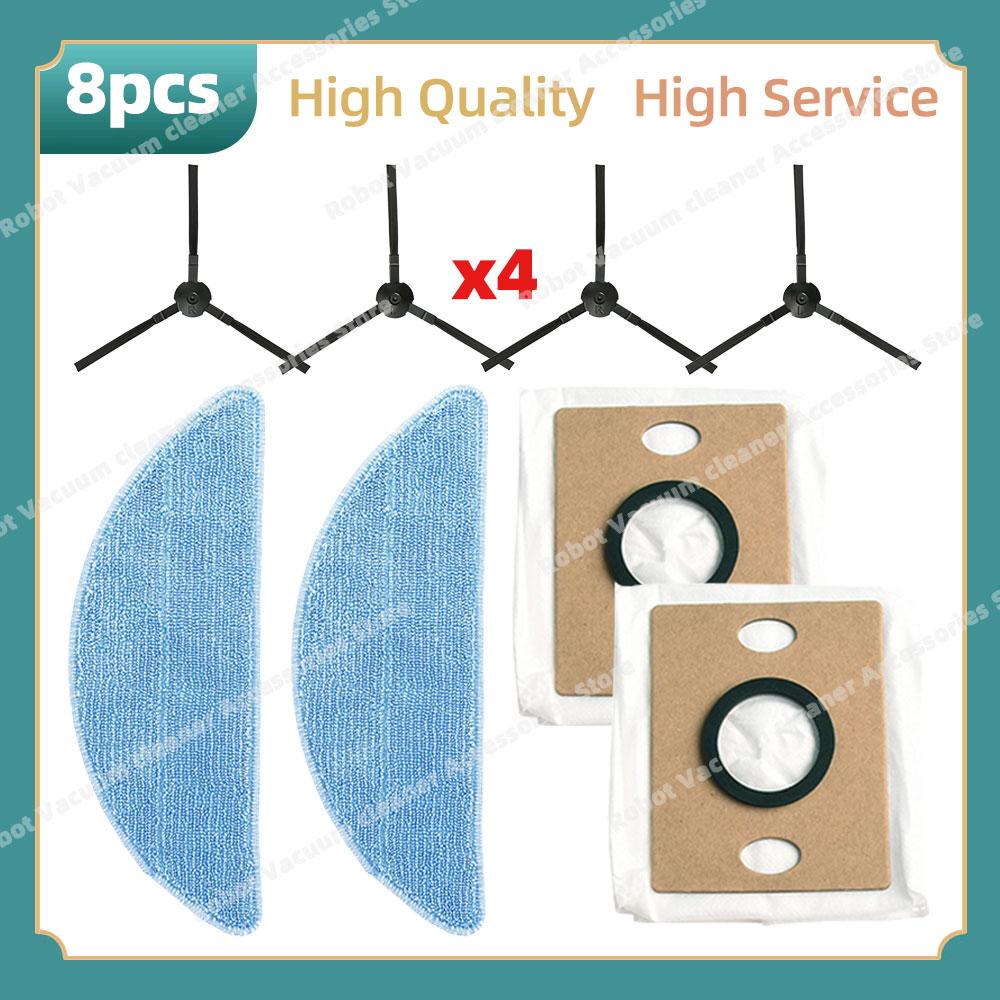 Compatible For ( iLife V9 / V9 Pro / G9 / G9 Pro / A12 Pro ) Parts Side Brush Mop Cloth Dust Bag Replacement Accessories