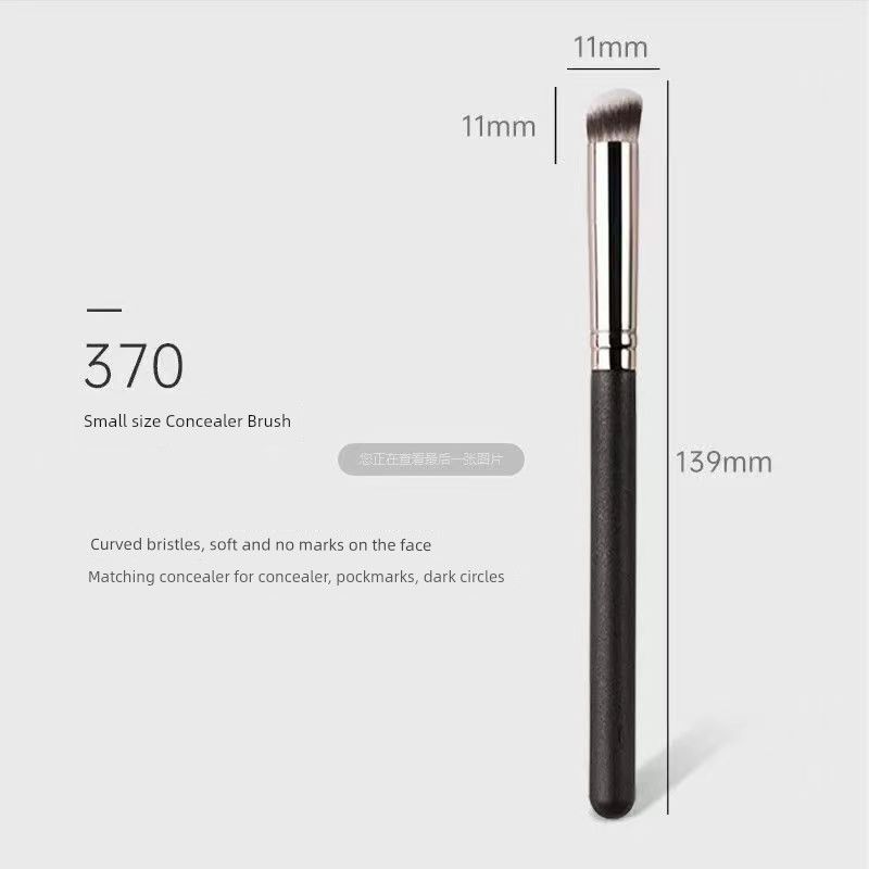 

270 round Head Concealer Brush Makeup Brush Suit Makeup Brush 170 Powder Foundation Brush Concealer Brush Makeup Brush Makeup Tools 370 Concealer Brush