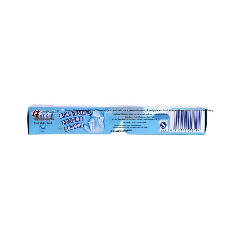 Crest Salt White Toothpaste - Cool Mint