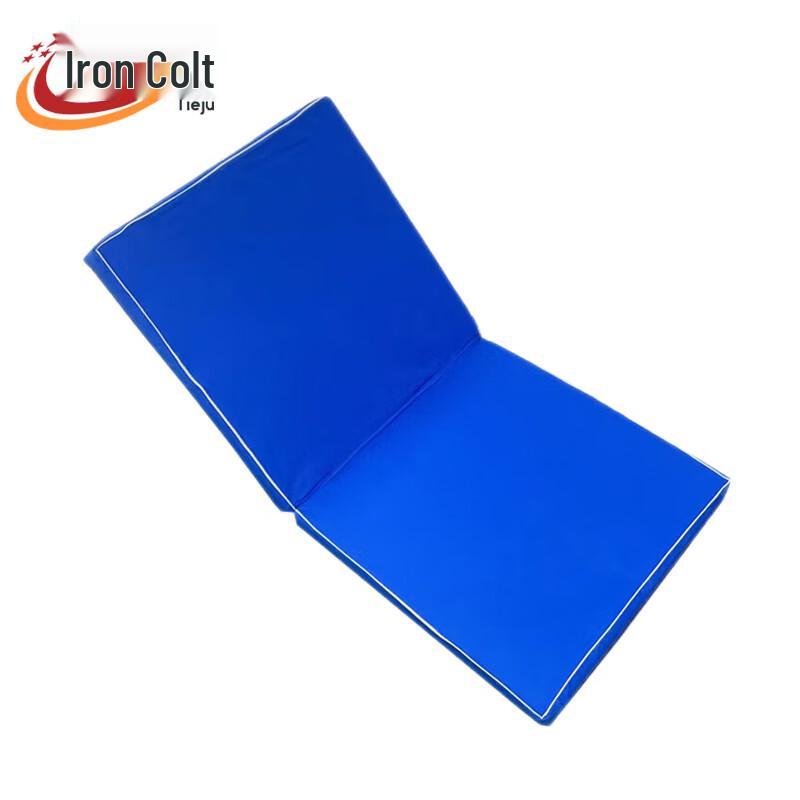 Tie Ju Foldable Oxford Cloth Mat