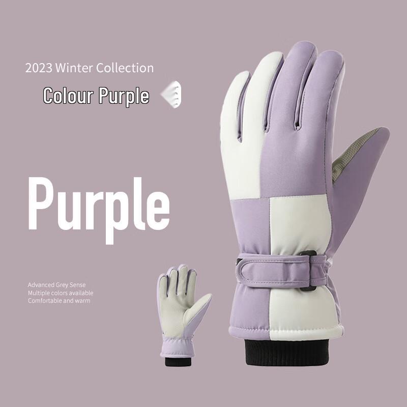 

Maerhan Winter Thickened Waterproof Touchscreen Ski Gloves One Size