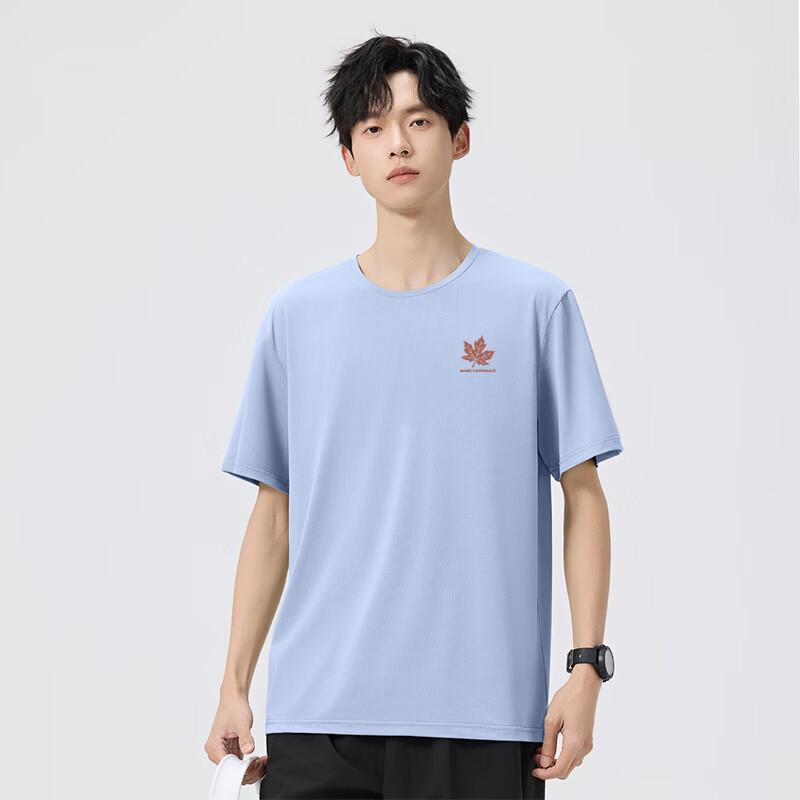 Mark Fairwhale Men's Quick Dry Ice Silk Mesh T-Shirt