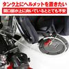 Daytona 75633 Zámek na motocyklovou helmu, 0,18 palce (4,6 mm), Nerezová ocel, 19,7 palce (500 mm), Drátový zámek