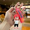 Creative Cartoon Slam Dunk Keychain Charming Rubber Couple Gift Key Accessories
