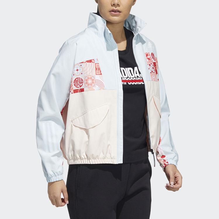 Adidas CNY Tracktop Colorblock Jacket Women Light Sky Blue HC2800