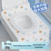 Disposable Portable Toilet Seat Covers