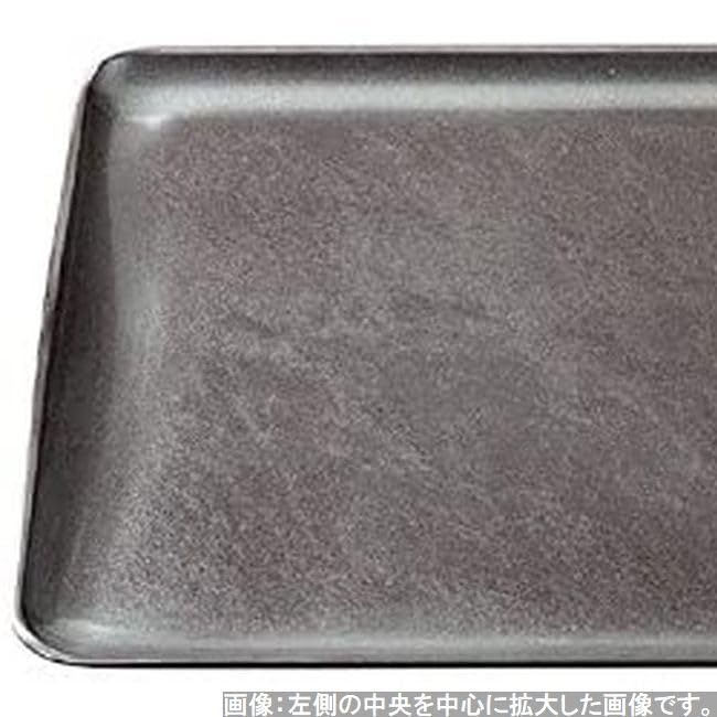 Traditional Japanese 2 Shaku Silver Cloud Style x x J-kitchens Placemat, Tray, Slender, (36cm 24.3cm 2.2cm)
