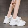 Fashion Women's Platform Chunky Sneakers Woman Fashion Sports Shoes Pink White Sport Sneaker Tennis Female Elegant Lace-up Zapatillas