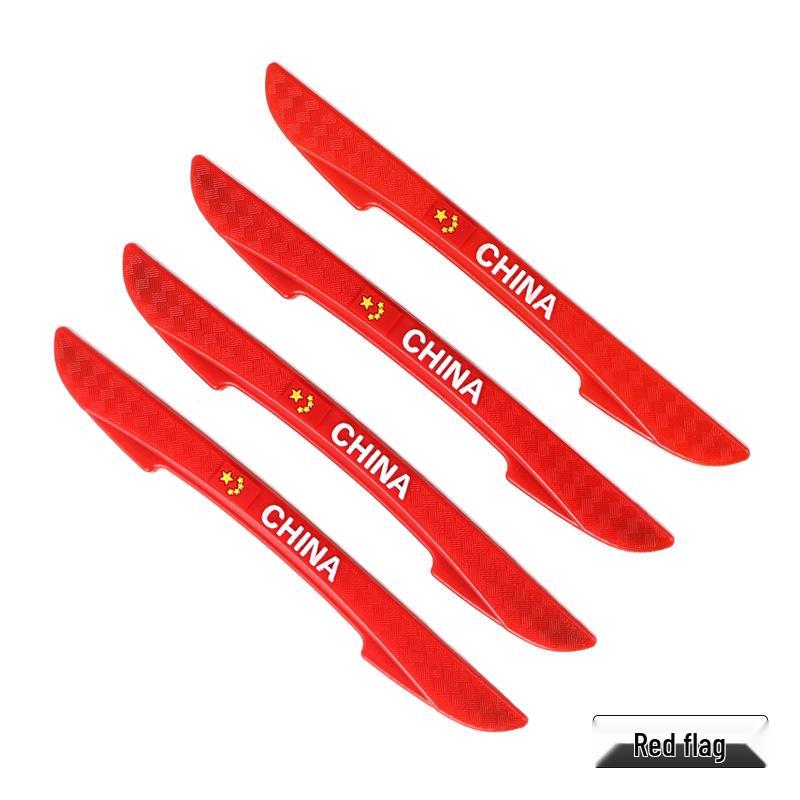 

Универсальные автомобильные противоударные защитные полосы для дверей и зеркал Set of 4