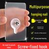 Traceless Adhesive Wall Hook for Frames and Tiles - No Nails Needed