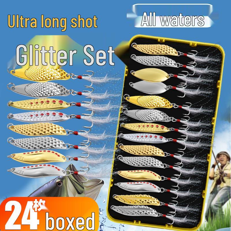 Sequin Long Cast Leech Iron Plate Vib Micro Lure for Freshwater Mandarin Fish & Aspius