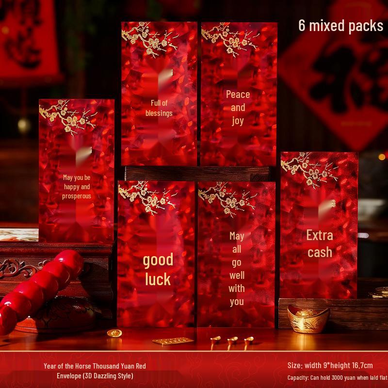 2026 Year of the Horse 3D Cat Eye Lucky Red Envelopes for New Year