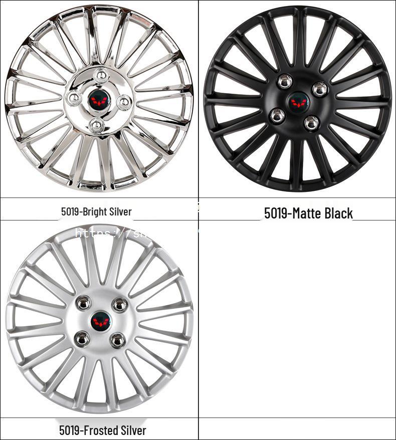 New Journey Wheel Hub Cap for Hongguang Model - Decorative Car Wheel Cover Modification