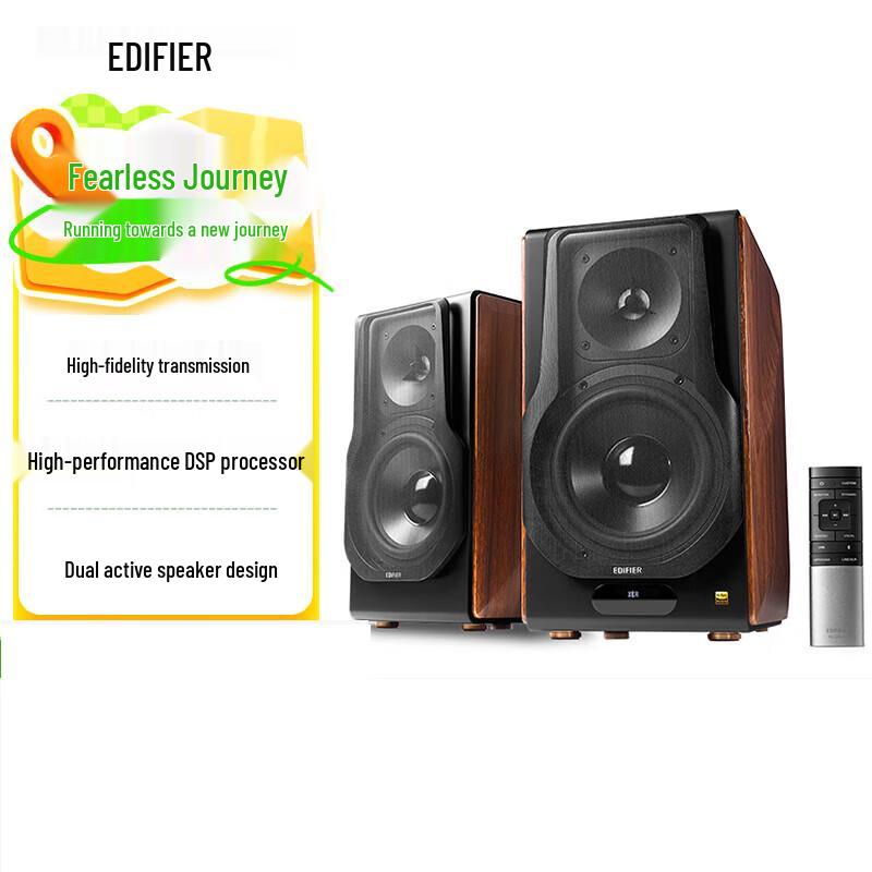 Edifier HIFI Active Bluetooth Bookshelf Speakers