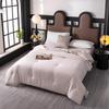 Jin Duoduo Double Cotton Jacquard Fiber Quilt