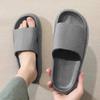 Slippers EVA Thick-Soled Non-Slip Summer Quarters Bathroom Shower Sandals Slippers Simple Men Women Wear Indoor Home Casual