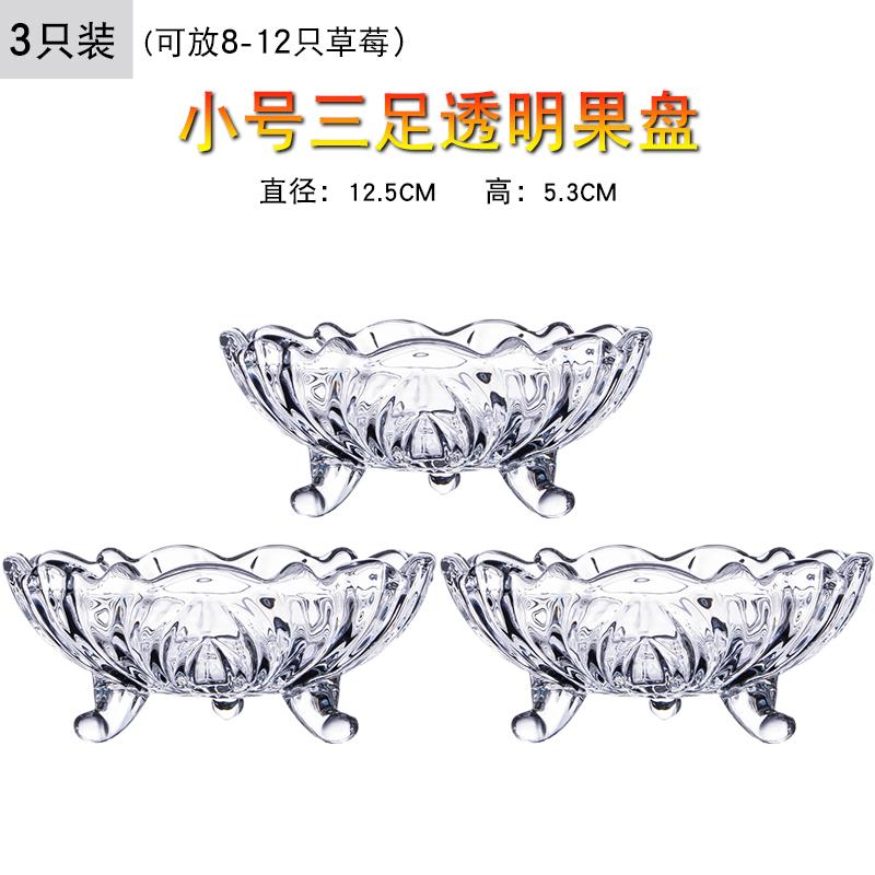 Moderne kreative Kristallglas-Fruchtschale für Zuhause, Süßigkeiten, Trockenfrüchte, Salatschüssel, Wohnzimmer Couchtisch Dekoration Aufbewahrung