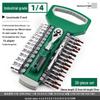 Car Maintenance Socket Wrench Ratchet Tool Set - Complete Auto Repair Kit