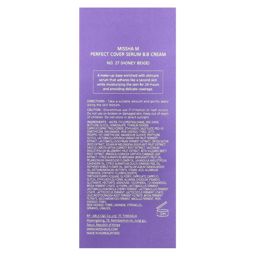 MISSHA Perfect Cover Serum BB Cream, No. 27 (Honey Beige), 35 Ml (1.18 Fl Oz)