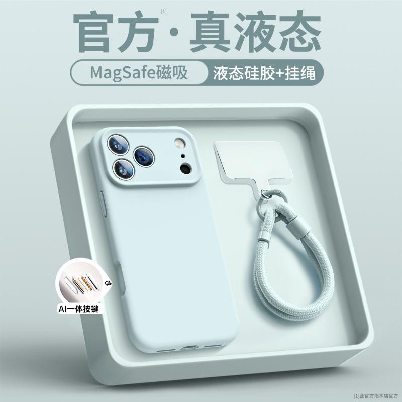 Applicable to Apple 17promax mobile phone case new iPhone16Pro liquid silicone 15Pro camera button 14