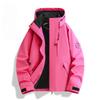 New Jacket Three-in-one Men's and Women's Jackets Windproof and Waterproof Fleece Liner Two-piece Mountaineering Suit