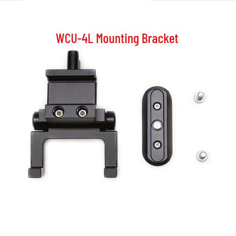 Vaxis ARRI WCU-4 Wireless Follow Focus Monitor Bracket