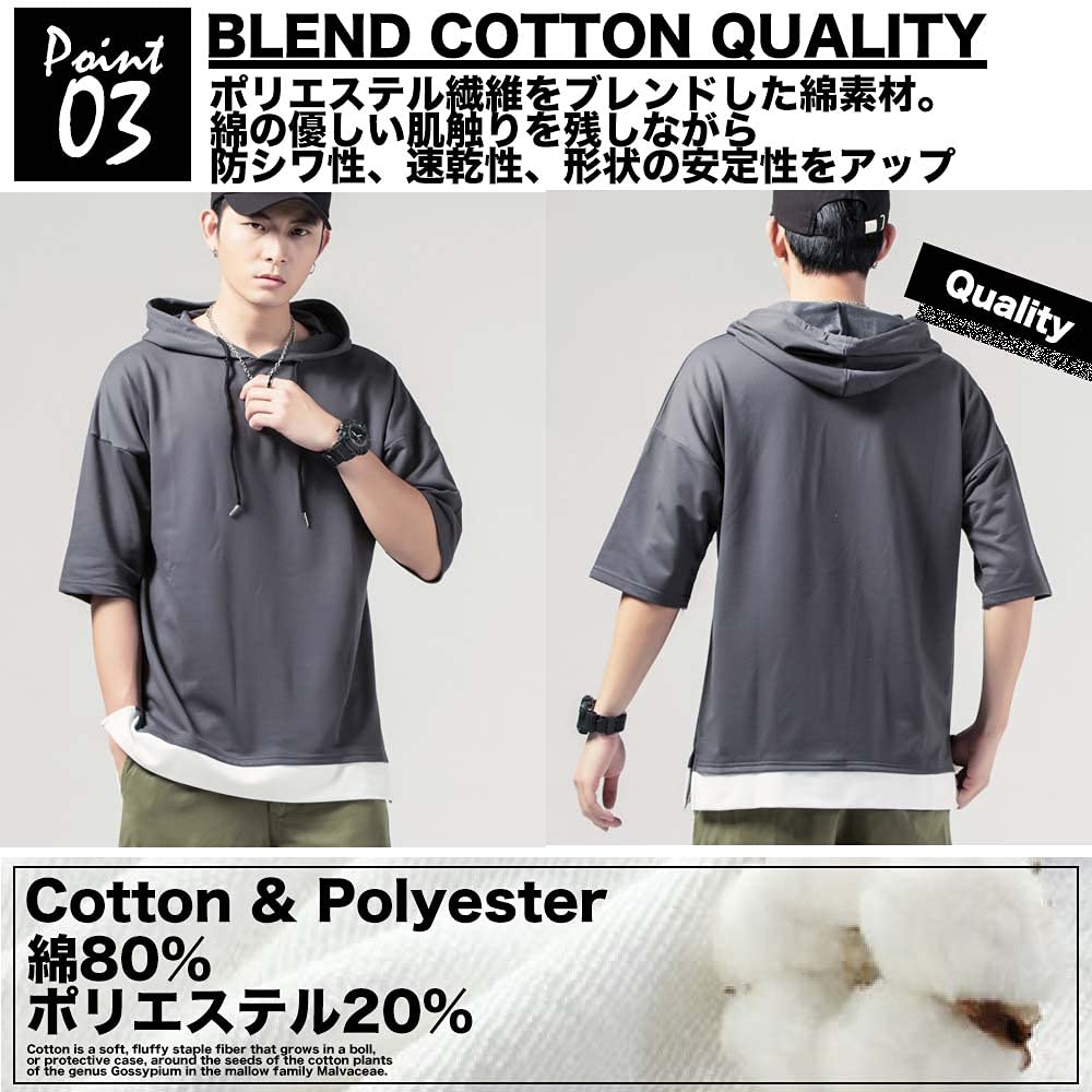 Make 2 Be Sleeve Hoodie Faux Layered Drop Shoulder Cut and Sew Size MF74 Men's 3/4 T-Shirt, Shirt, Pullover, (44.CHARCOAL_XL)