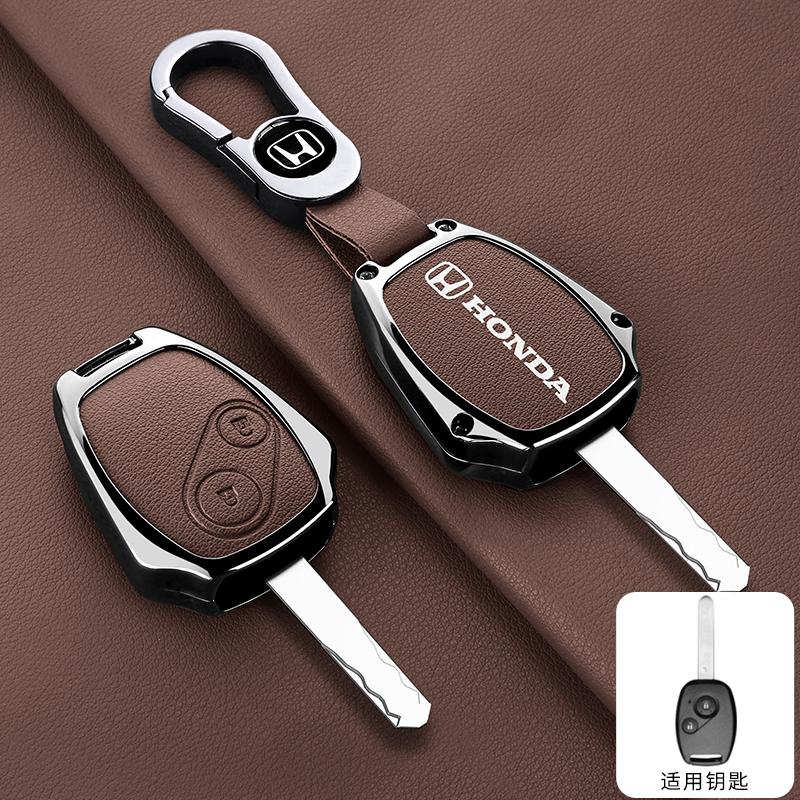 bzsh4 Leather Zinc Alloy Car Key Case Cover Shell For Honda CR-V Civic Insight Fit SRV FRV Chord 7 Jazz Gr8 150 R Motorcycle Accessory