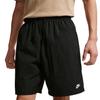 Sportswear Club Breathable Loose Fit Drawstring Sports Shorts Men Shorts IF0845-010