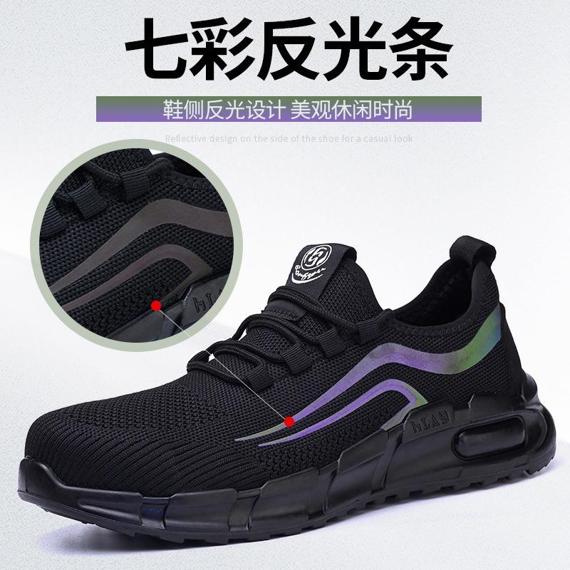 Fliegende Weberei Herren Anti-Quetsch- und Durchstichschutz Isolierschuhe 10 leichte und atmungsaktive Sicherheitsarbeitsschuhe mit Kunststoffkappe