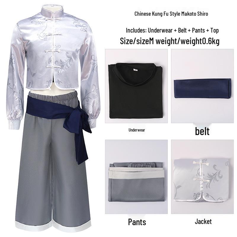 Blue Lock Anime Kung Fu Cosplay Suit: Chigiri, Hyoma, Hachiwara, Reo, Nagisa, Seishiro