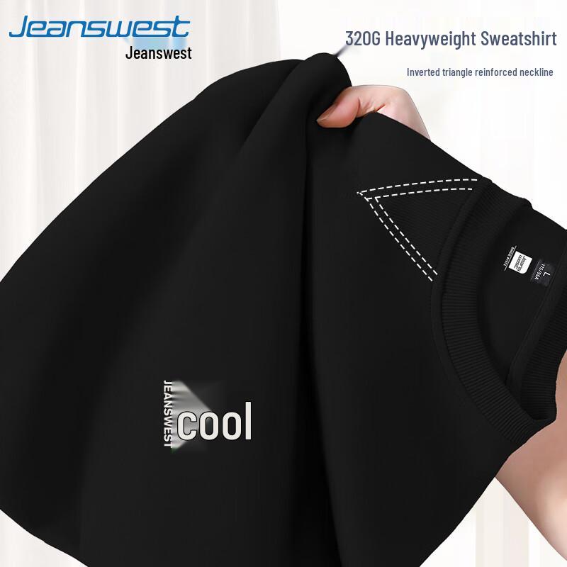 Jeanswest Herren HOPE Buchstabenprint Locker geschnitten Rundhals-Sweatshirt