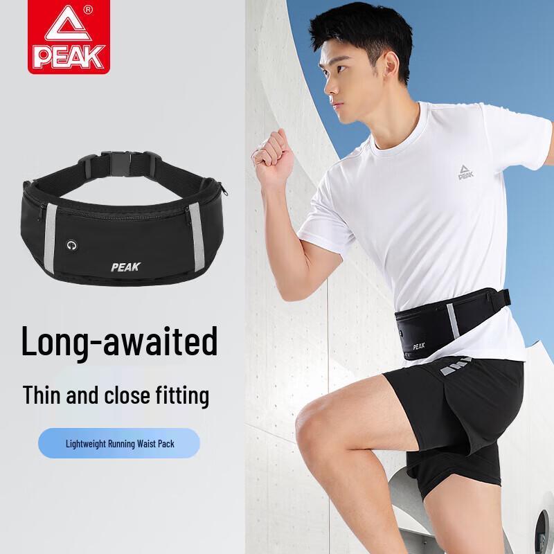 Peak YHZ4714 Running Sports Waist Bag