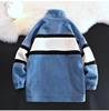Men's 2025 Lambswool Coat: Thickened Autumn/Winter Fleece Jacket