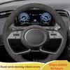 Car Steering Wheel Cover Suede Leather Anti Slip For Hyundai I20 III - Bayon - Steering Wheel Braiding Cover