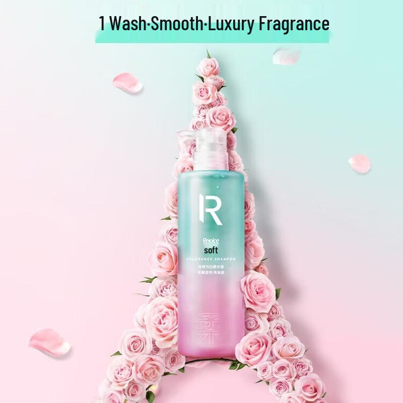 

Rejoice Luxury Fragrance Shampoo