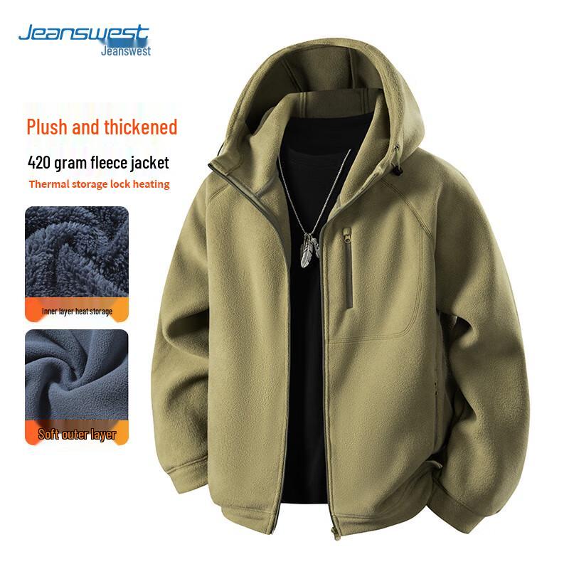

Jeanswest Men s Thick Fleece Hooded Jacket 4XL