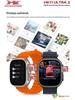Huaqiangbei HK11 Ultra3 Smartwatch with Dual Payment & Sports Features