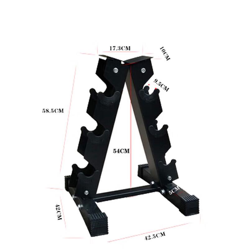 Youyu Commercial and Home Gym Dumbbell Storage Rack