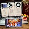 Color silver immediately applies to apple 17promax mobile phone case 16/15/14 huawei p70 honor 500 cute