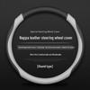 Toyota Steering Wheel Cover: Compatible with Corolla, Levin, Camry, RAV4, Feng Lan, and More - Universal for All Seasons
